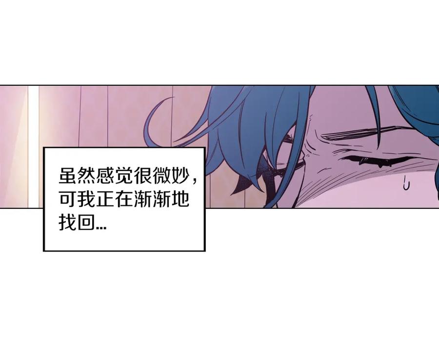 第二季18话人类的感情-你的血很甜-LEE NARAE（第11张）