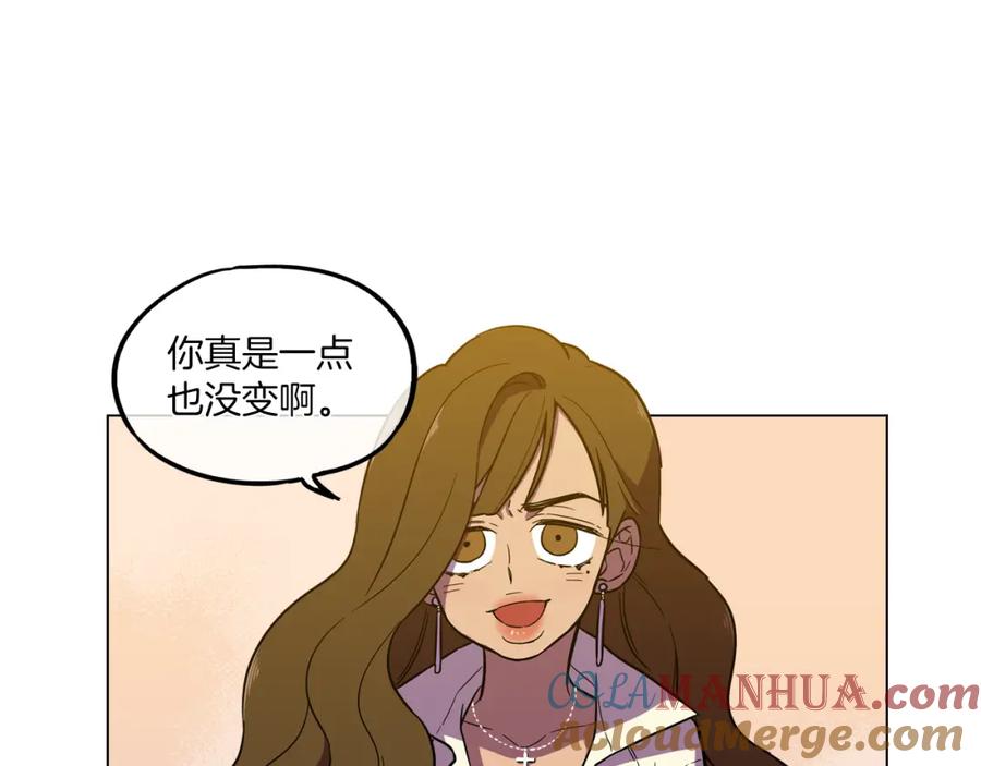 第二季19话噩梦回归-你的血很甜-LEE NARAE（第25张）