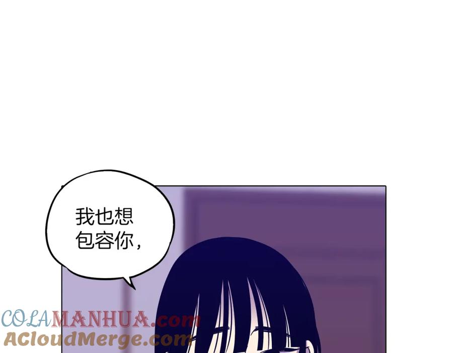 第二季20话想了解你-你的血很甜-LEE NARAE（第37张）
