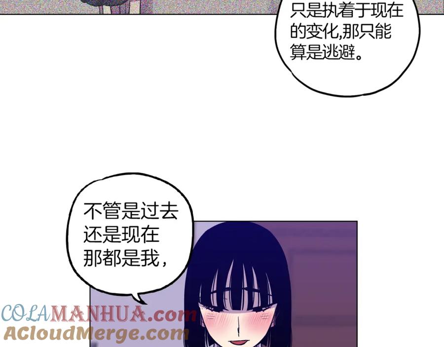 第二季20话想了解你-你的血很甜-LEE NARAE（第22张）