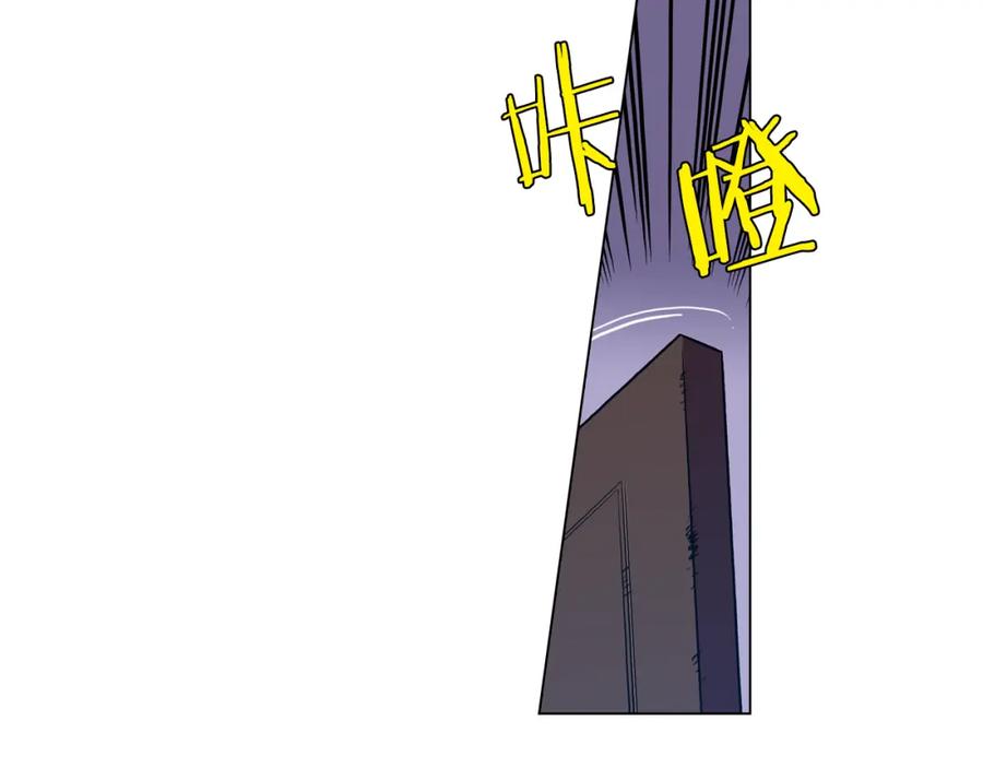第二季20话想了解你-你的血很甜-LEE NARAE（第5张）