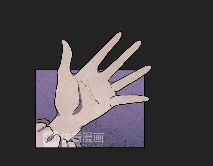 第二季22话复仇开始-你的血很甜-LEE NARAE（第30张）