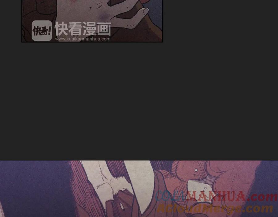 第二季22话复仇开始-你的血很甜-LEE NARAE（第7张）
