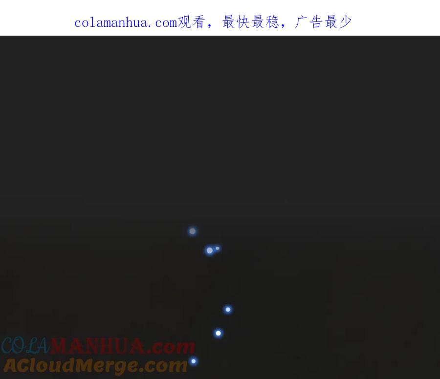 第二季22话复仇开始-你的血很甜-LEE NARAE（第1张）