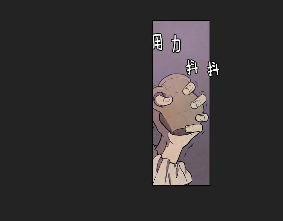 第二季22话复仇开始-你的血很甜-LEE NARAE（第38张）