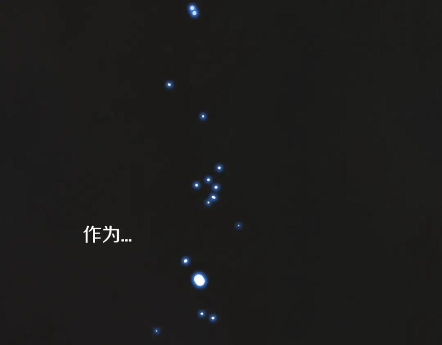 第二季22话复仇开始-你的血很甜-LEE NARAE（第2张）