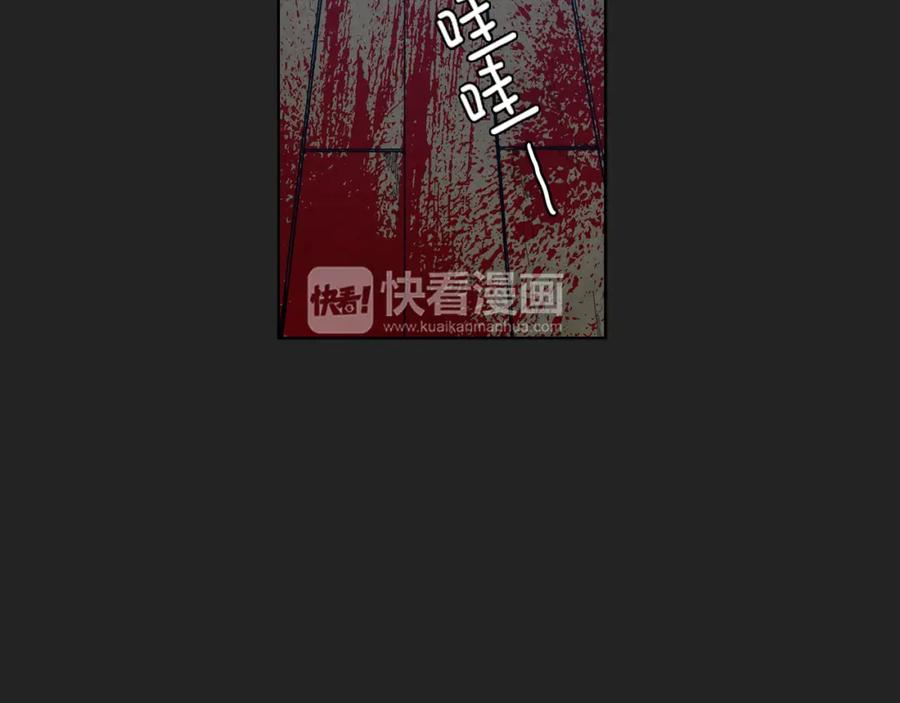第二季23话赎罪-你的血很甜-LEE NARAE（第15张）