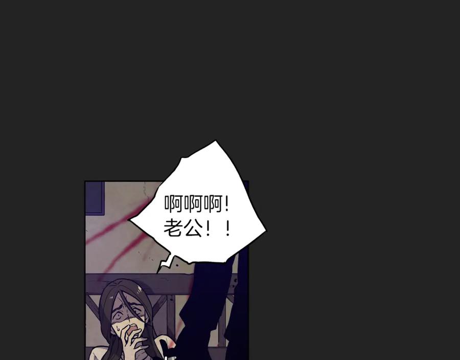 第二季23话赎罪-你的血很甜-LEE NARAE（第8张）