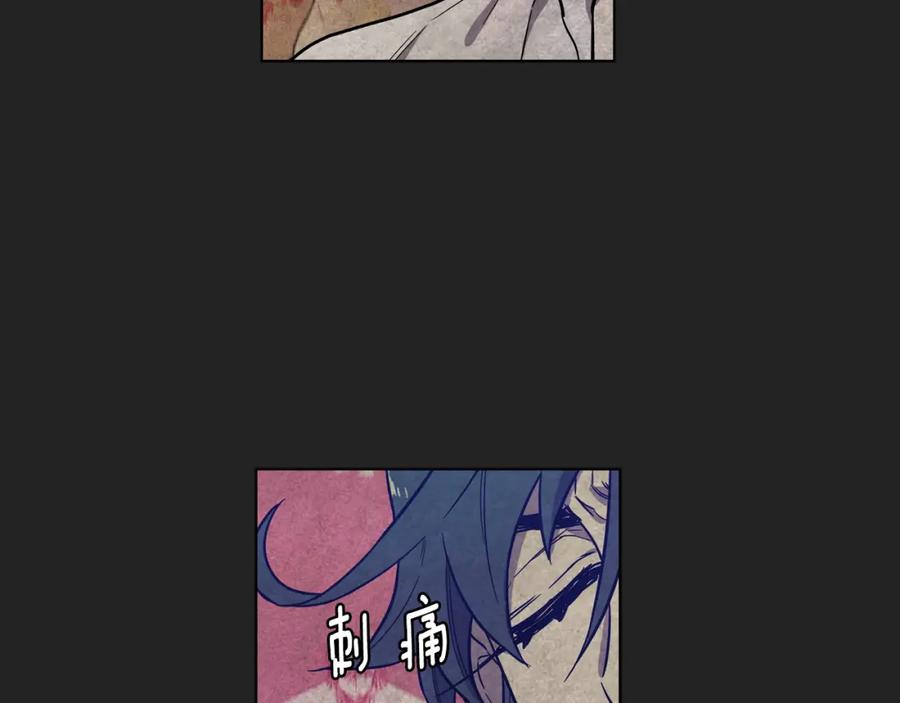 第二季23话赎罪-你的血很甜-LEE NARAE（第17张）