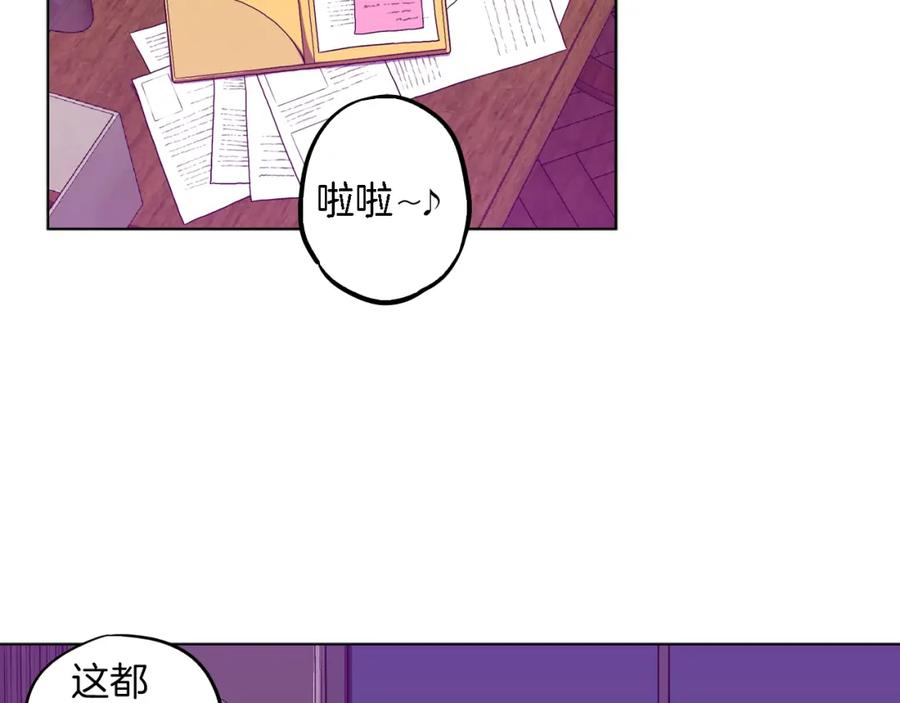 第二季24话明明答应了守护我-你的血很甜-LEE NARAE（第6张）