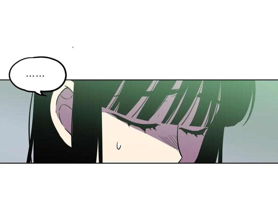 第二季第25话不会让你离开我-你的血很甜-LEE NARAE（第12张）