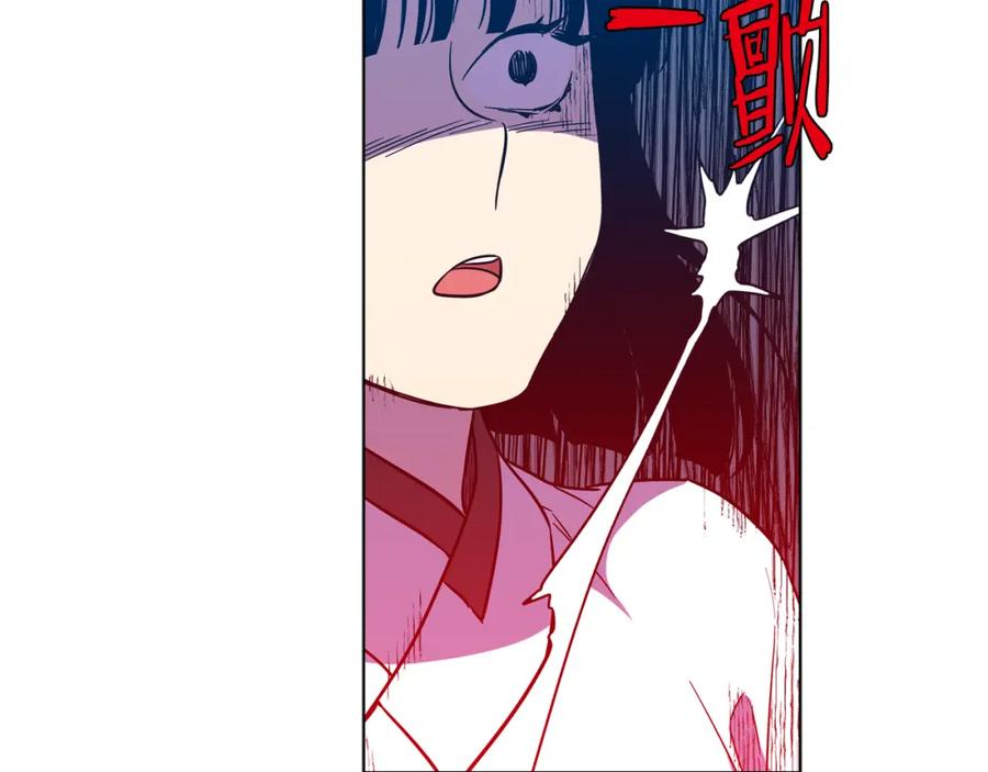 第二季第26话奔向你-你的血很甜-LEE NARAE（第39张）