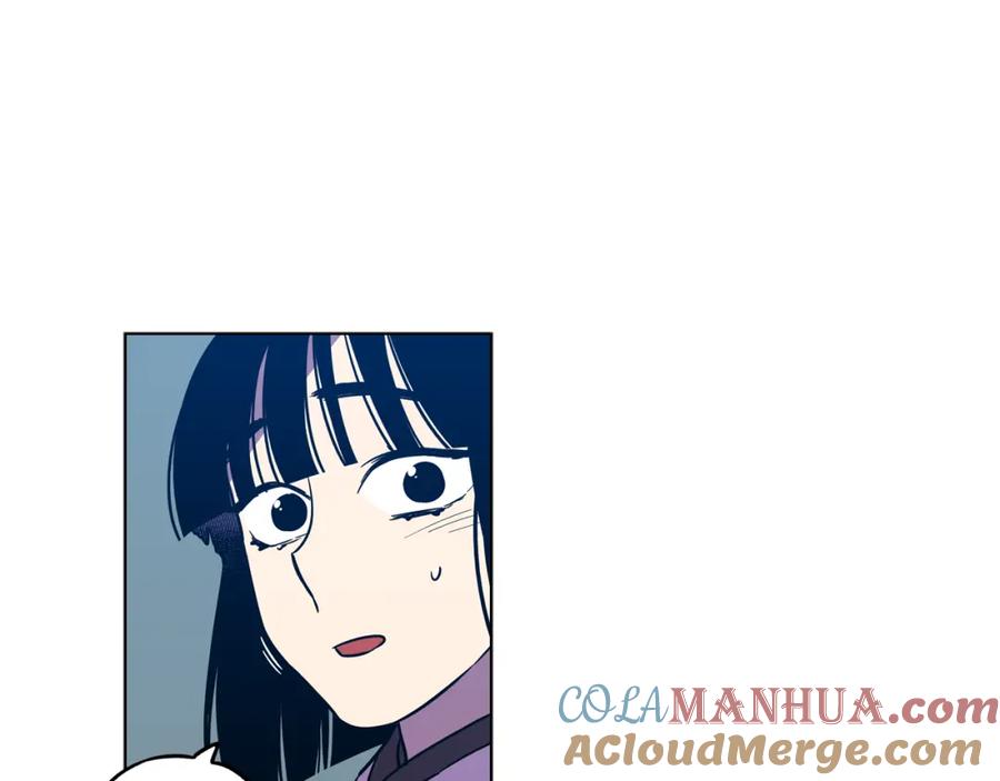 第二季第26话奔向你-你的血很甜-LEE NARAE（第29张）