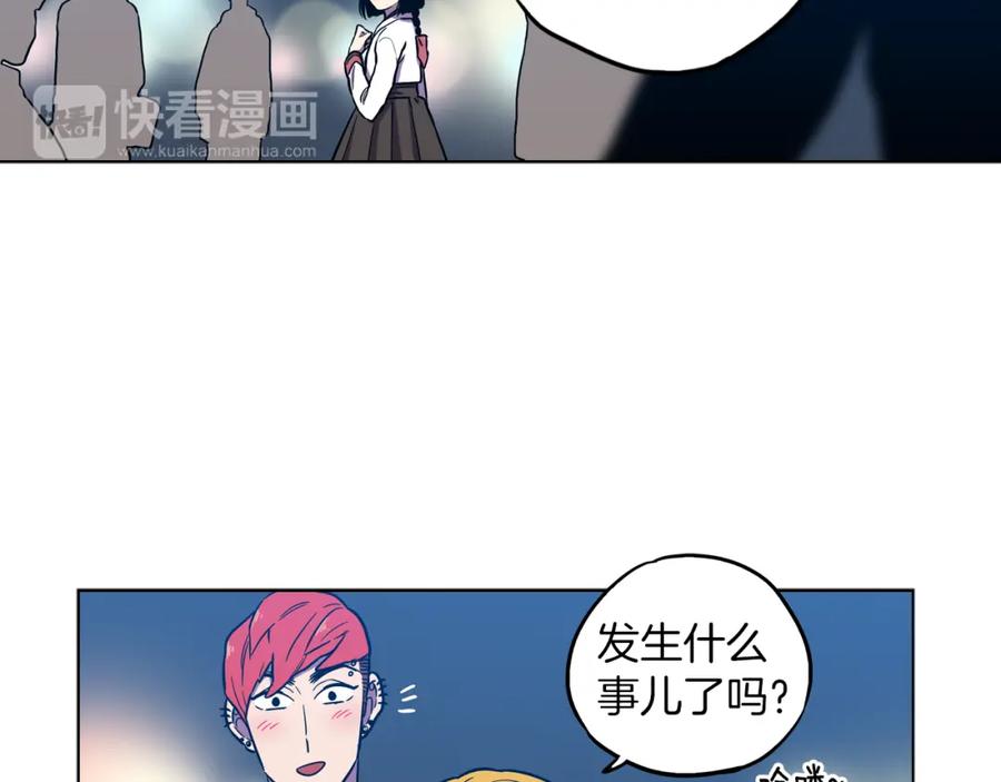 第二季第26话奔向你-你的血很甜-LEE NARAE（第27张）