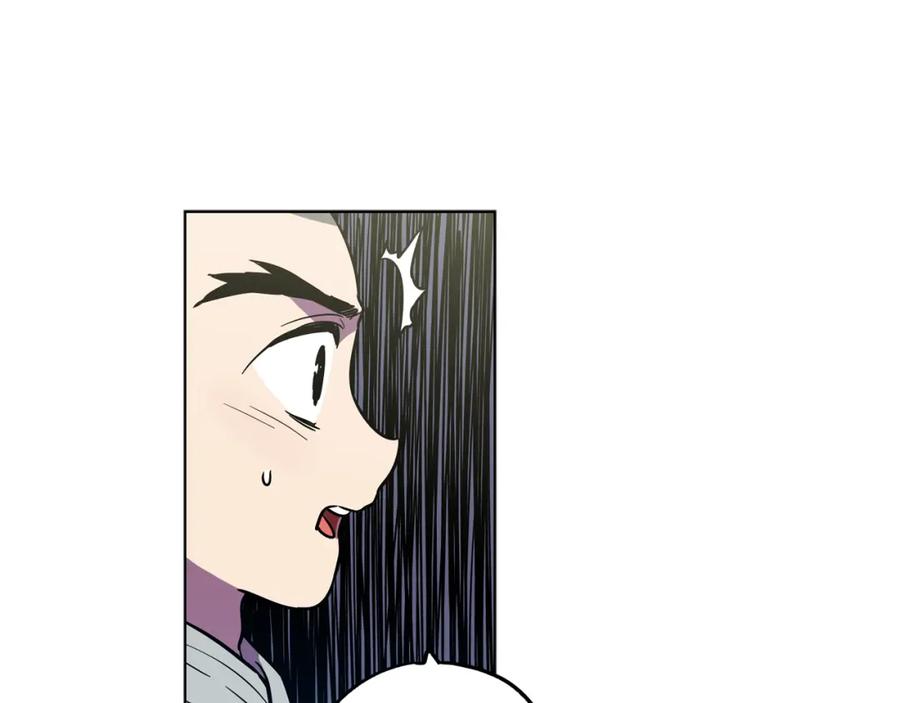 第二季第26话奔向你-你的血很甜-LEE NARAE（第7张）