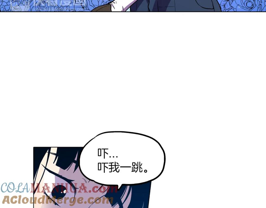 第二季第27话快点和我在一起-你的血很甜-LEE NARAE（第10张）