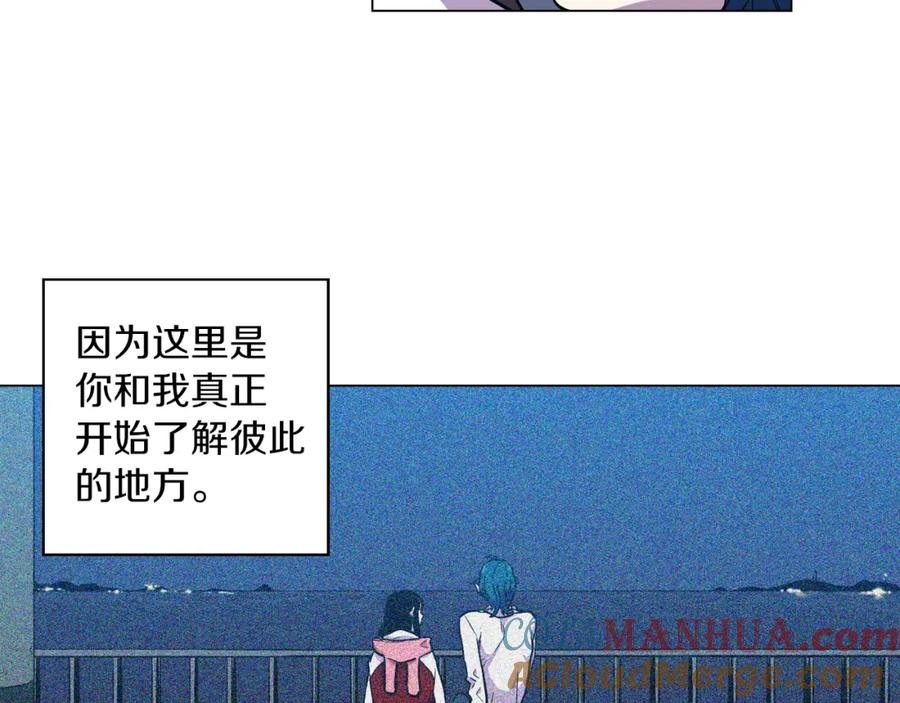 第二季第27话快点和我在一起-你的血很甜-LEE NARAE（第16张）