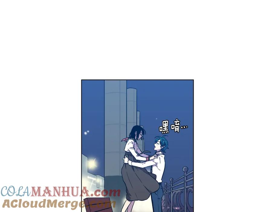 第二季第27话快点和我在一起-你的血很甜-LEE NARAE（第22张）