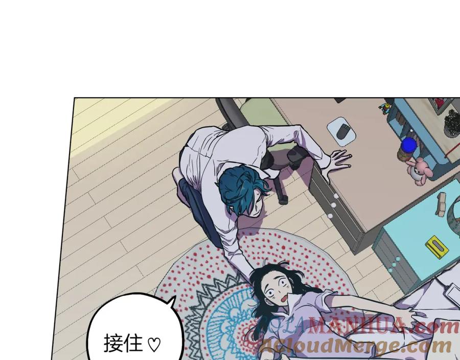 第二季第28话男朋友？-你的血很甜-LEE NARAE（第25张）