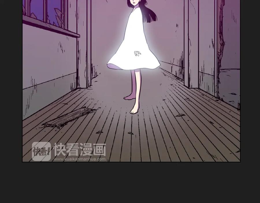 第二季第28话男朋友？-你的血很甜-LEE NARAE（第6张）