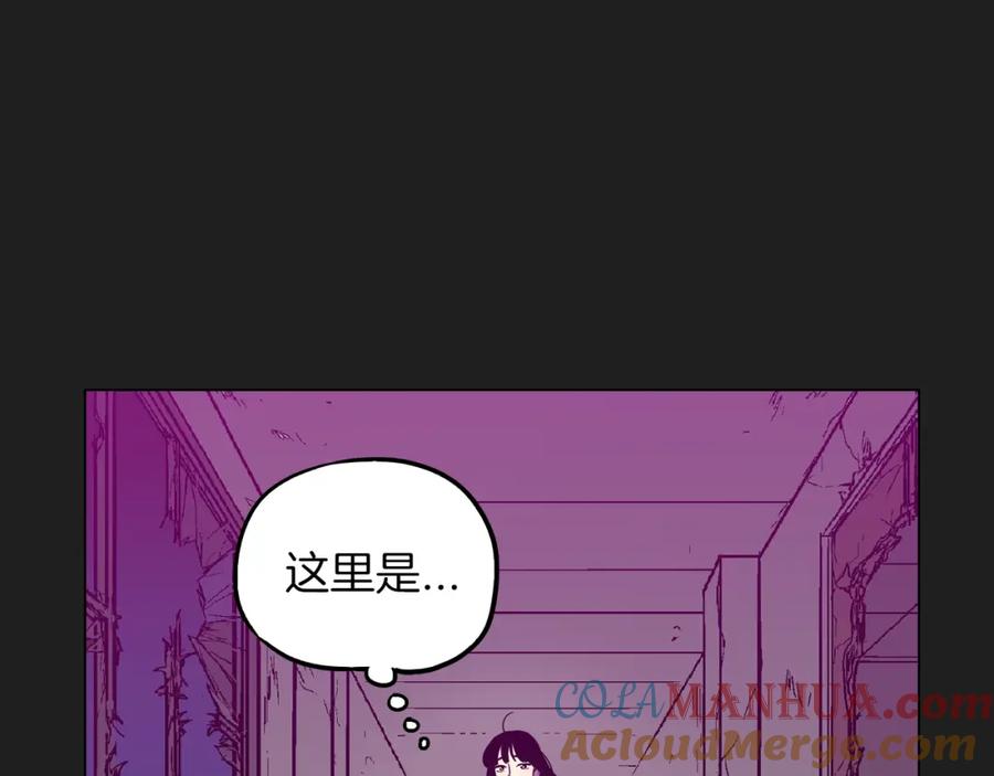 第二季第28话男朋友？-你的血很甜-LEE NARAE（第5张）