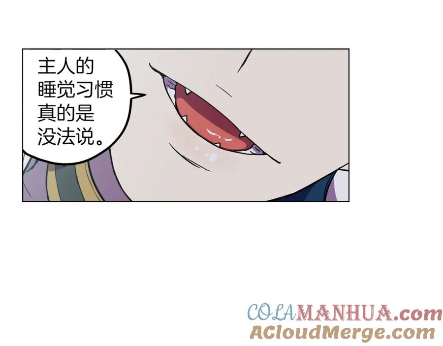 第二季第28话男朋友？-你的血很甜-LEE NARAE（第29张）