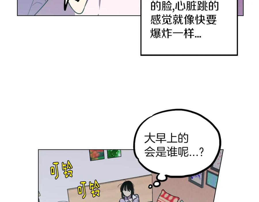 第二季第28话男朋友？-你的血很甜-LEE NARAE（第35张）