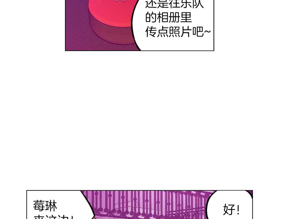 第二季第29话为你受伤-你的血很甜-LEE NARAE（第12张）