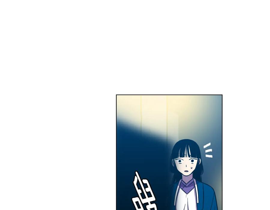 第二季第30话变成人类就会死？-你的血很甜-LEE NARAE（第59张）