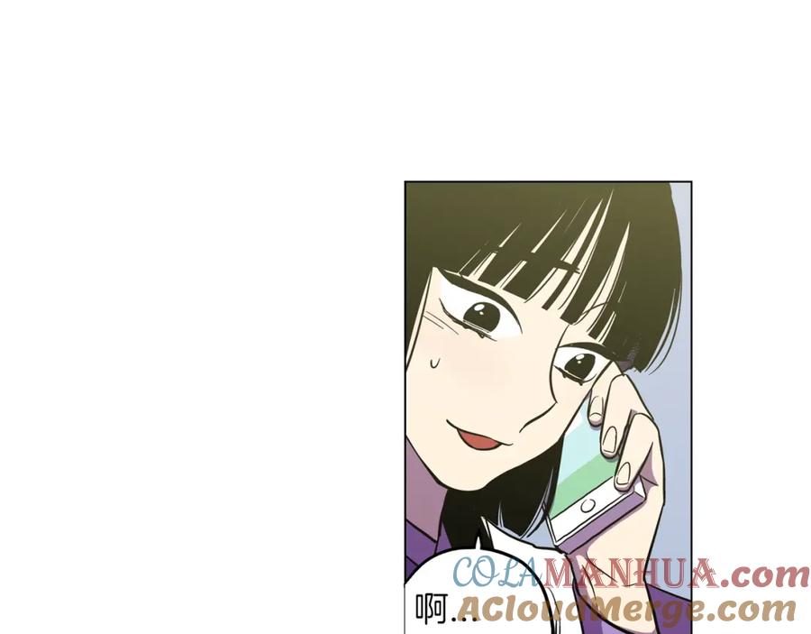 第二季第30话变成人类就会死？-你的血很甜-LEE NARAE（第19张）