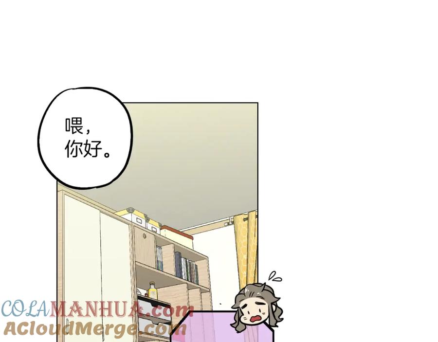 第二季第30话变成人类就会死？-你的血很甜-LEE NARAE（第16张）