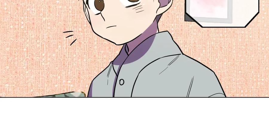 第二季第30话变成人类就会死？-你的血很甜-LEE NARAE（第30张）