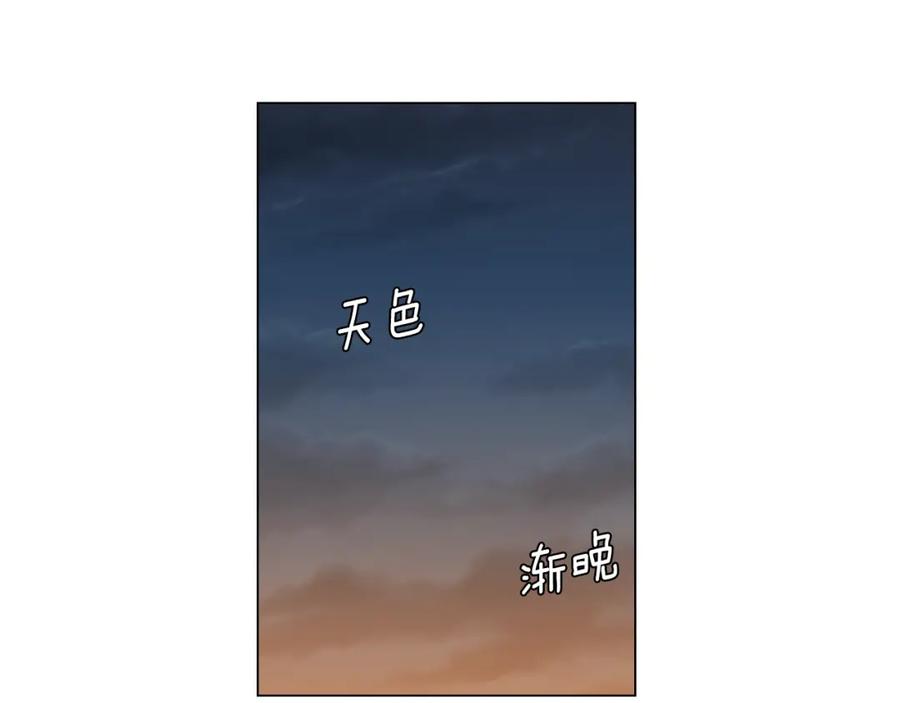 第二季第30话变成人类就会死？-你的血很甜-LEE NARAE（第56张）
