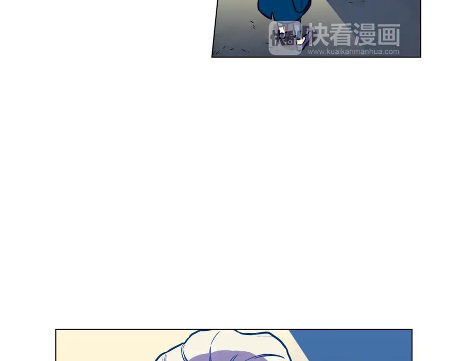 第二季第31话他是我的-你的血很甜-LEE NARAE（第18张）