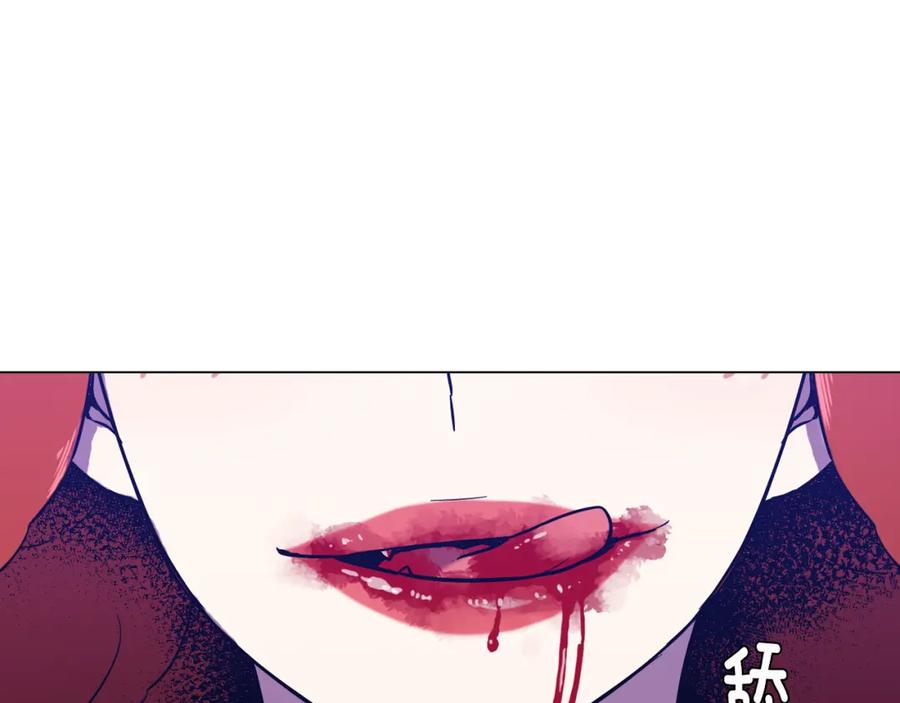 第二季第31话他是我的-你的血很甜-LEE NARAE（第8张）