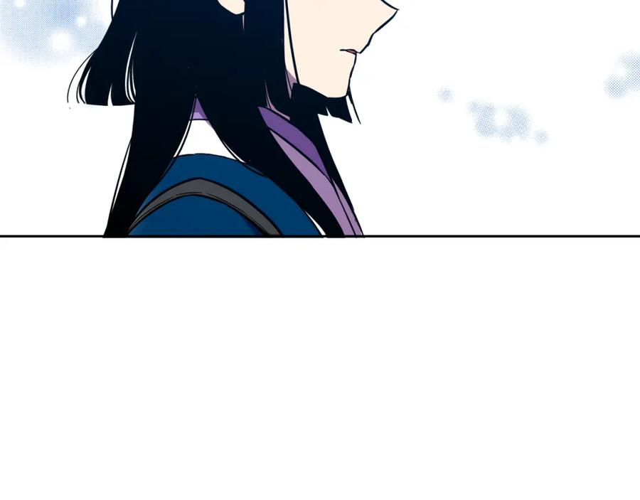 第二季第31话他是我的-你的血很甜-LEE NARAE（第22张）