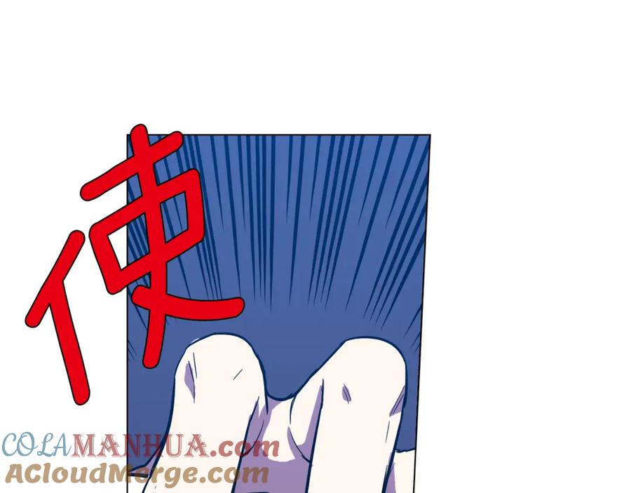 第二季第32话痛苦的过往-你的血很甜-LEE NARAE（第13张）