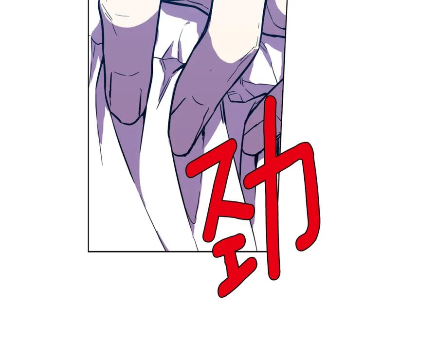 第二季第32话痛苦的过往-你的血很甜-LEE NARAE（第14张）