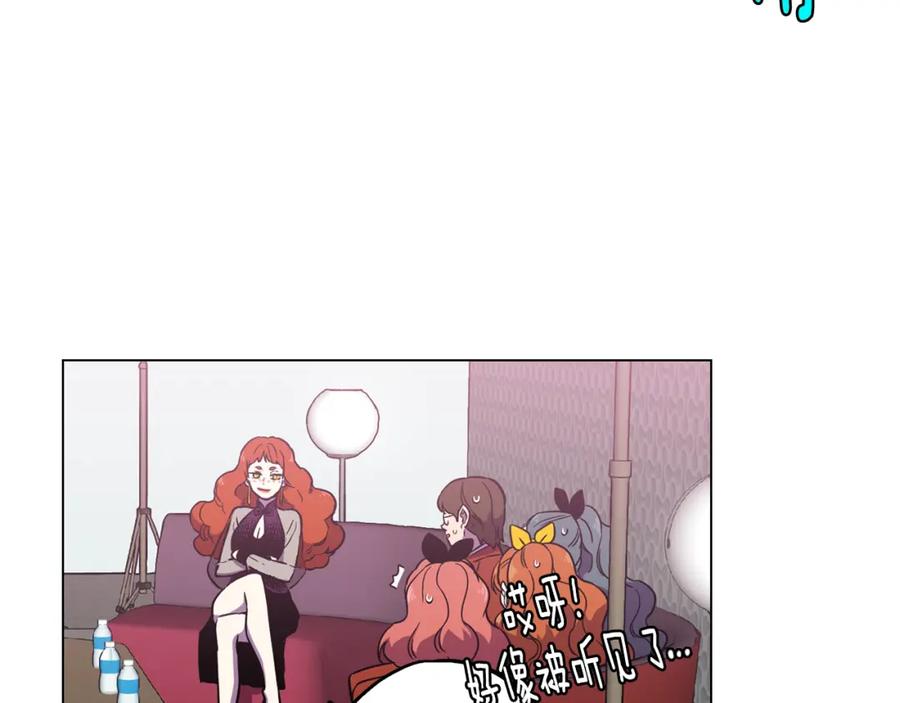 第二季第35话人类的本能？-你的血很甜-LEE NARAE（第8张）