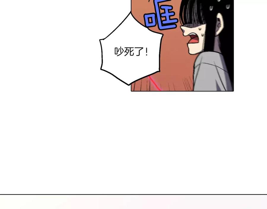 第7话是大姨妈血啊！-你的血很甜-LEE NARAE（第8张）