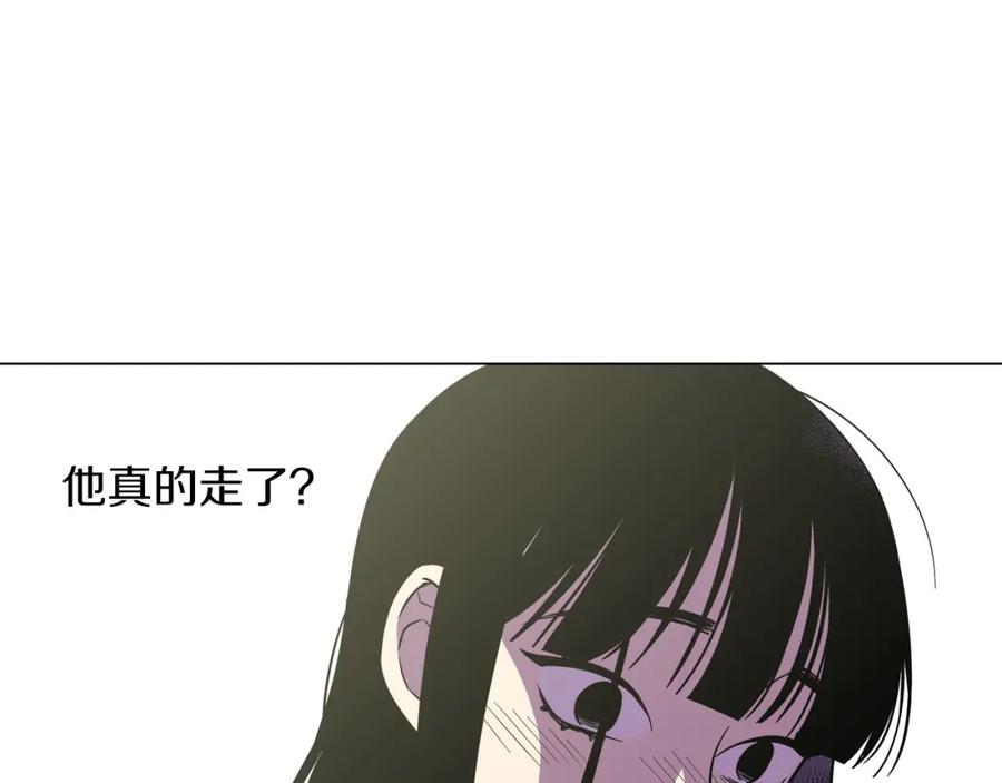第二季第36话贪念-你的血很甜-LEE NARAE（第19张）