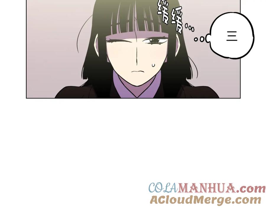 第二季第36话贪念-你的血很甜-LEE NARAE（第5张）