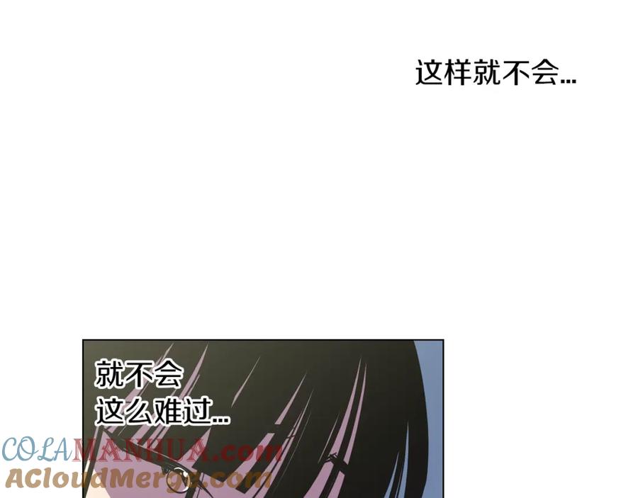 第二季第36话贪念-你的血很甜-LEE NARAE（第29张）