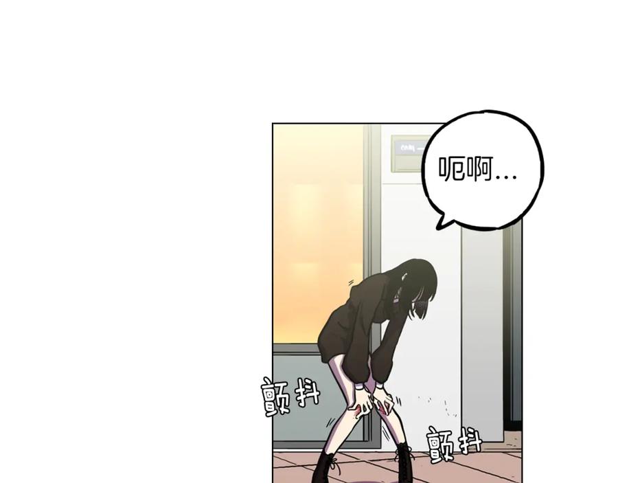 第二季第36话贪念-你的血很甜-LEE NARAE（第15张）
