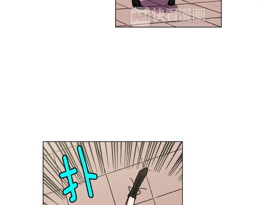 第二季第36话贪念-你的血很甜-LEE NARAE（第16张）
