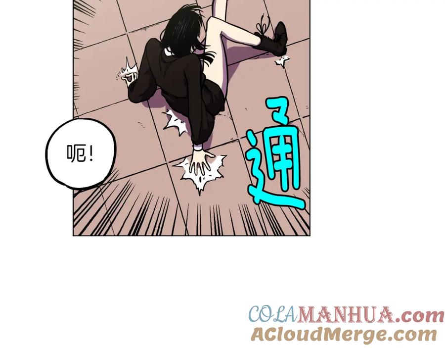 第二季第36话贪念-你的血很甜-LEE NARAE（第17张）