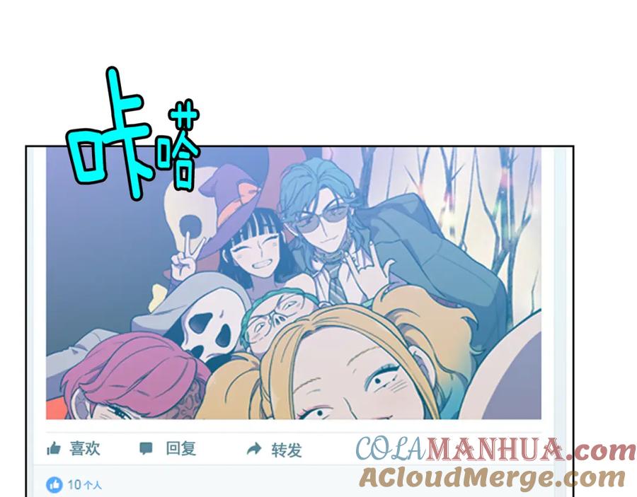 第二季第37话留在我身边-你的血很甜-LEE NARAE（第4张）