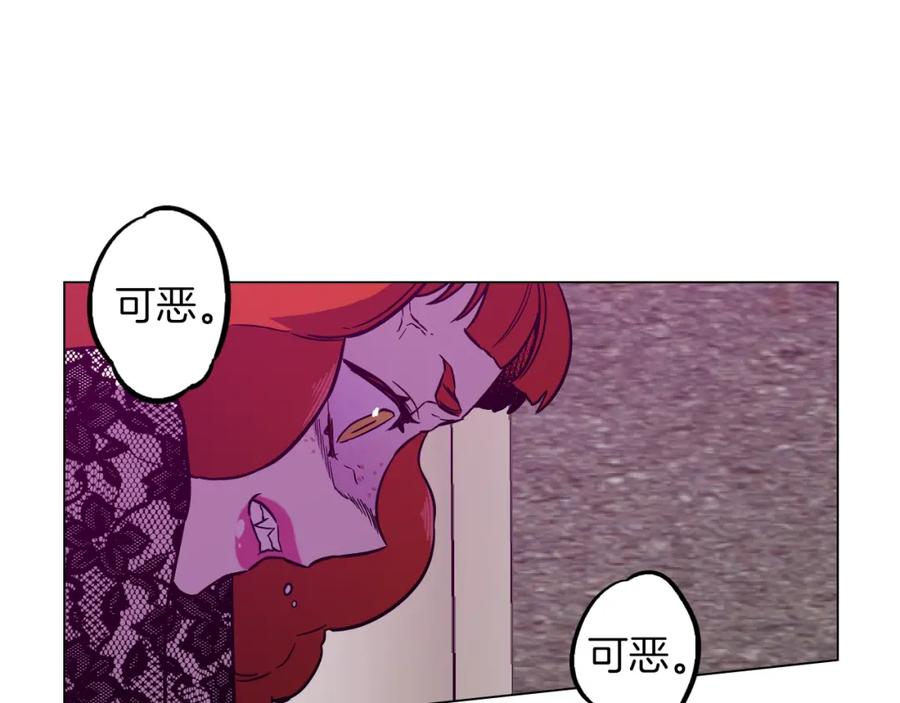 第二季第38话为了她，为了他-你的血很甜-LEE NARAE（第68张）