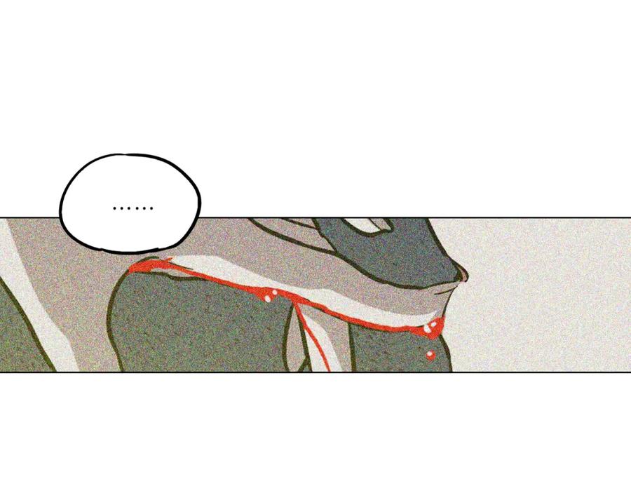 第二季第38话为了她，为了他-你的血很甜-LEE NARAE（第52张）
