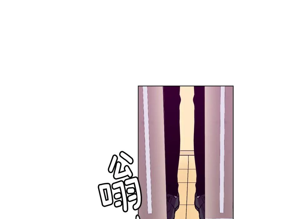第二季第38话为了她，为了他-你的血很甜-LEE NARAE（第30张）